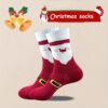 32 pairs unisex Christmas crew socks with festive patterns, soft polyester blend, and mid-calf length