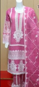 Fabric Khadi net