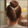 Hair Clip