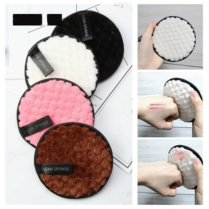 Remover Pad